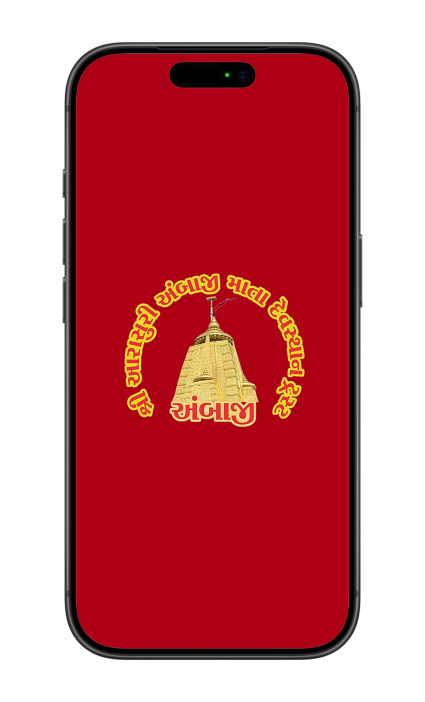 Ambaji Temple App
